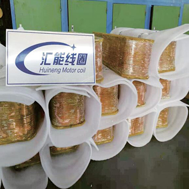 哈電集團(tuán)動(dòng)裝公司